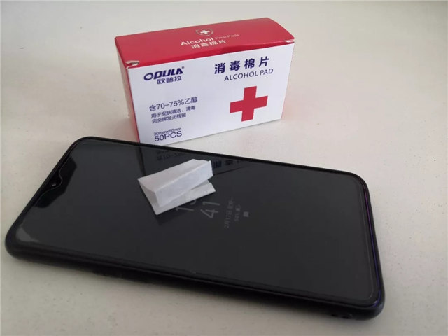 http://xystcdn.xydec.com.cn/uploadfiles/image/20200218/f11267dbc81fb74cb1fa1dc594c2d9e7.jpg