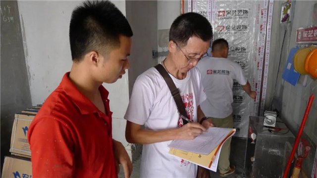 http://xystcdn.xydec.com.cn/uploadfiles/image/20200226/86ae7ed9eb1d703e54a68a75be854aca.jpg