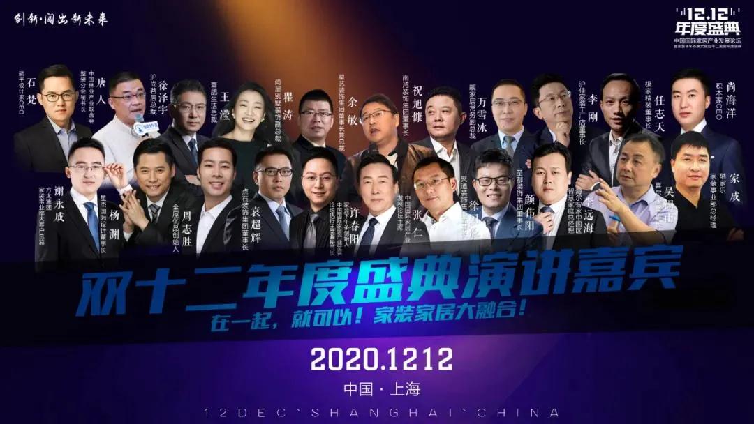 微信圖片_20201214113632.jpg