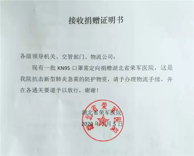 http://xystcdn.xydec.com.cn/uploadfiles/image/20200207/df0a150604dc1c24d42e246a412ab163.jpg