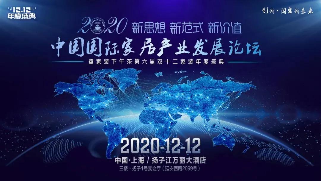 微信圖片_20201214113449.jpg