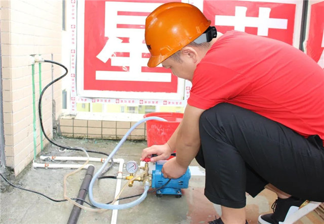 http://xystcdn.xydec.com.cn/uploadfiles/image/20200226/ad45c309aa06cd66efe0ded5f7a6de93.jpg