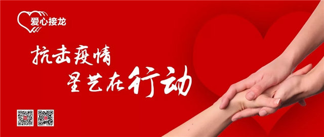 http://xystcdn.xydec.com.cn/uploadfiles/image/20200207/557465c5750c1da22be3ed3aeeaf3944.jpg