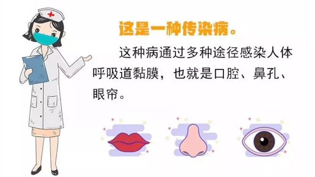 http://xystcdn.xydec.com.cn/uploadfiles/image/20200218/2c9cbc168c5bba1fc884f60ebf060e77.jpg