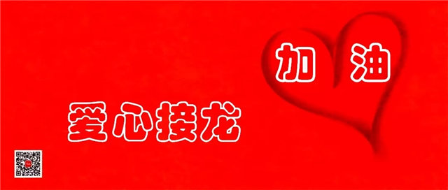 http://xystcdn.xydec.com.cn/uploadfiles/image/20200207/1691a41b81e990b4cd4bc362149a01db.jpg
